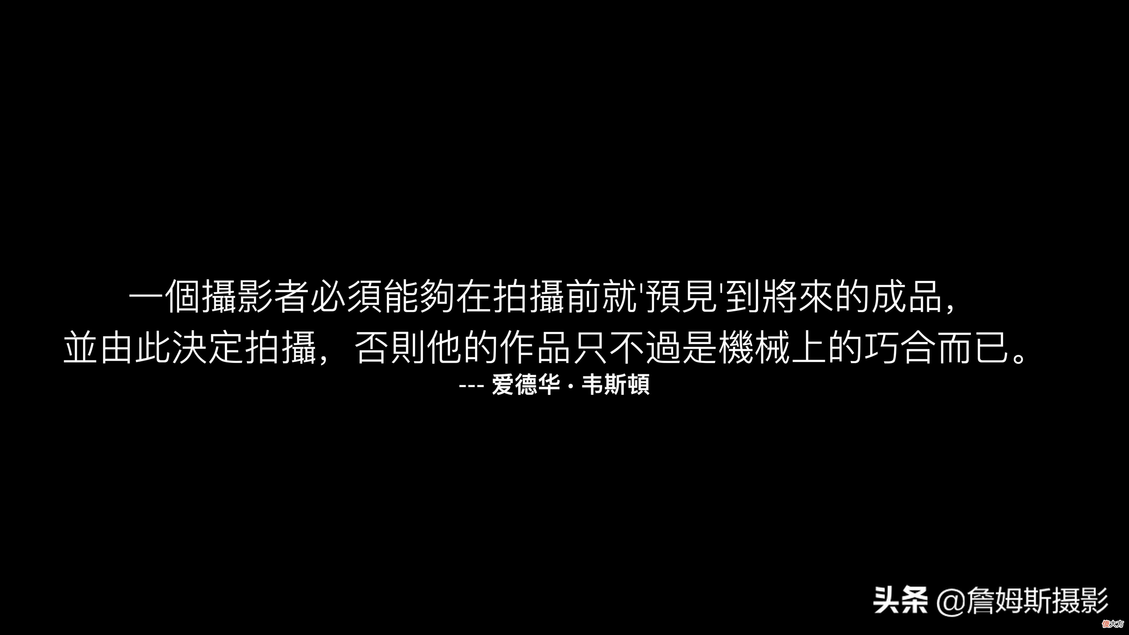 你的镜头买对了吗 买相机送镜头吗
