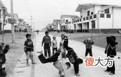 这些在小学时候玩的游戏 所有小学玩的游戏