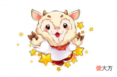属羊打牌坐哪个方位好
