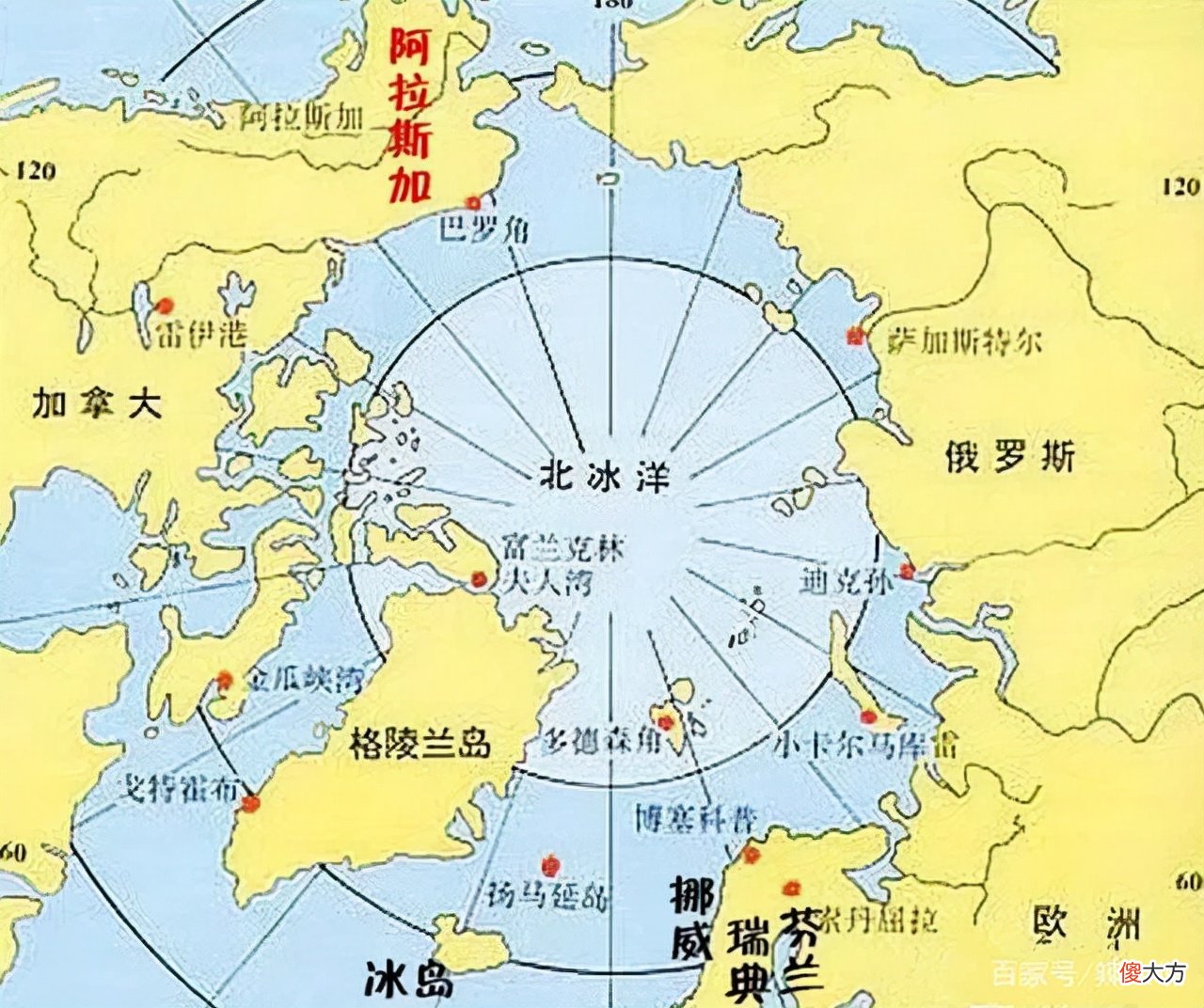 为什么要把阿拉斯加低价卖给美国人 为什么要把阿拉斯加卖给美国?