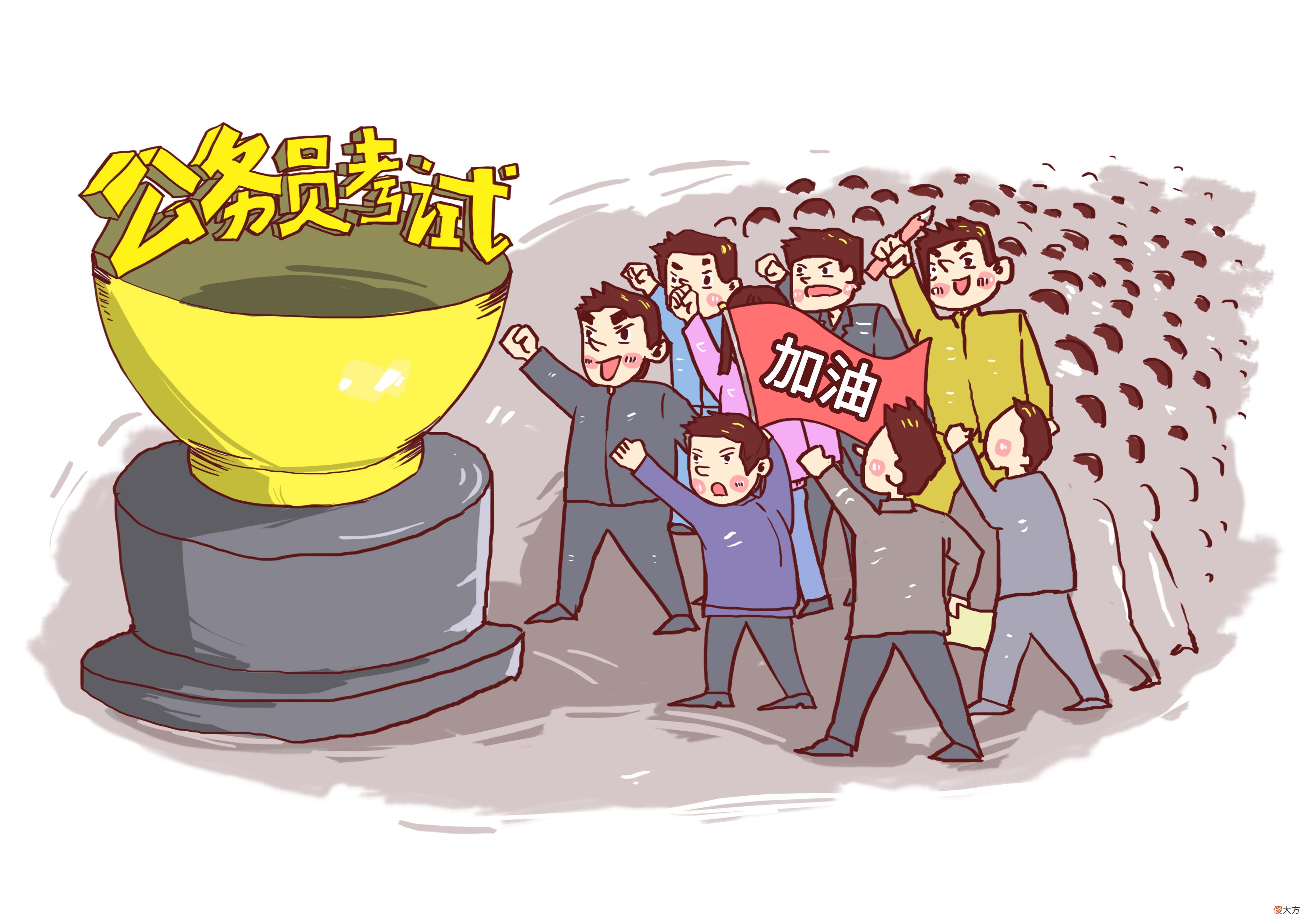 考个成人学历有用吗 报考成人学历有用吗