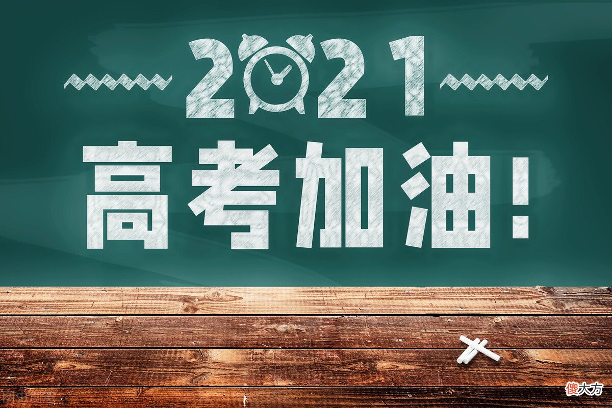 其实各有各的好处 它们各有各的好处