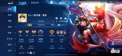 【游戏世界】王者荣耀：微凉登顶巅峰赛第一，吕德华拍手称快