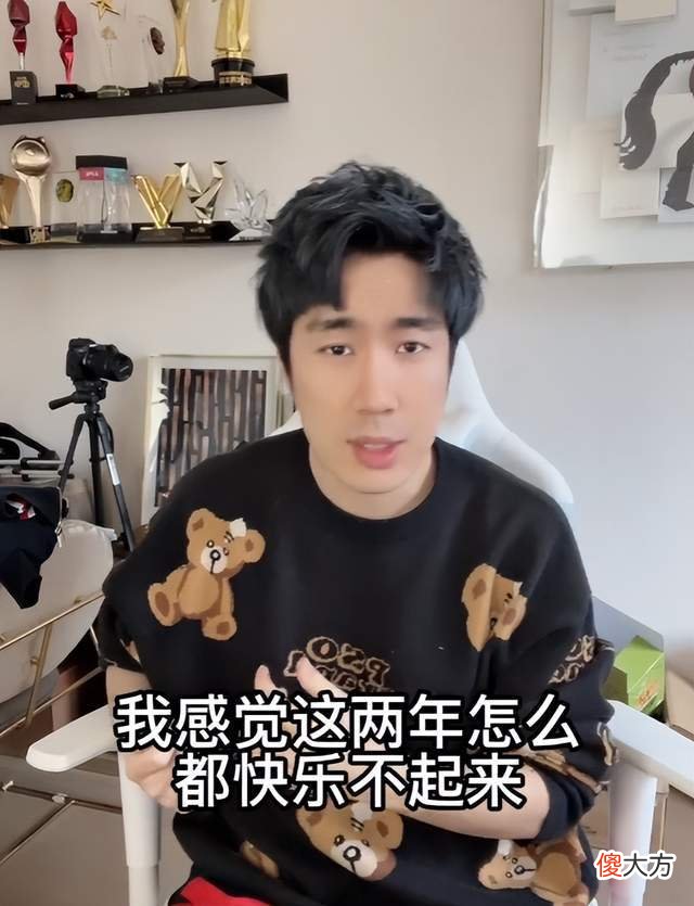 【游戏迷】骚男罕见停播一段时间，透露了自己要停播背后的原因