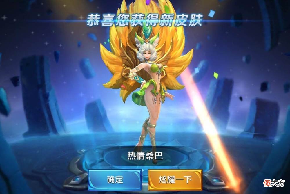 【游戏世界】王者荣耀：金蝉新皮肤预热，马超双枪机甲帅哭
