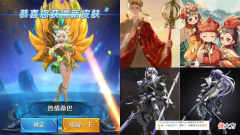 【游戏世界】王者荣耀：金蝉新皮肤预热，马超双枪机甲帅哭