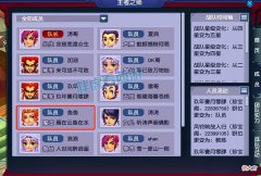 【游戏世界】梦幻西游：山哥仓库27个武神戒，珍宝阁鱼总法系转魔王