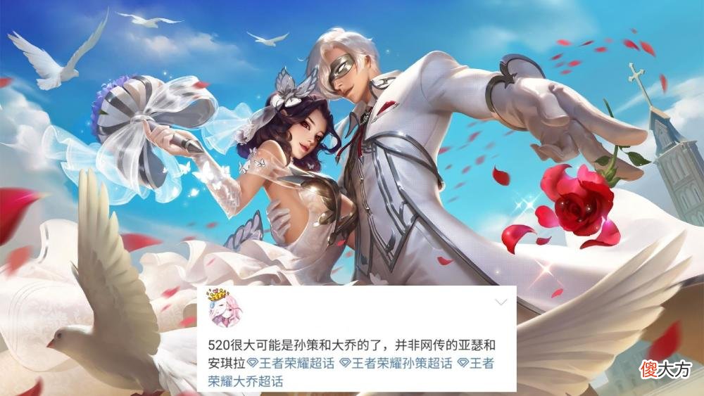 【游戏世界】王者荣耀：五五朋友节变成三国节，关羽的c位没了