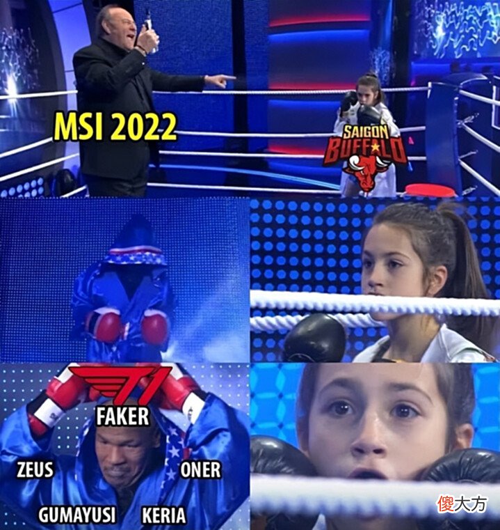 【游戏迷】MSI揭幕战T1对阵SGB! 越南赛区直接开摆: T1是什么?