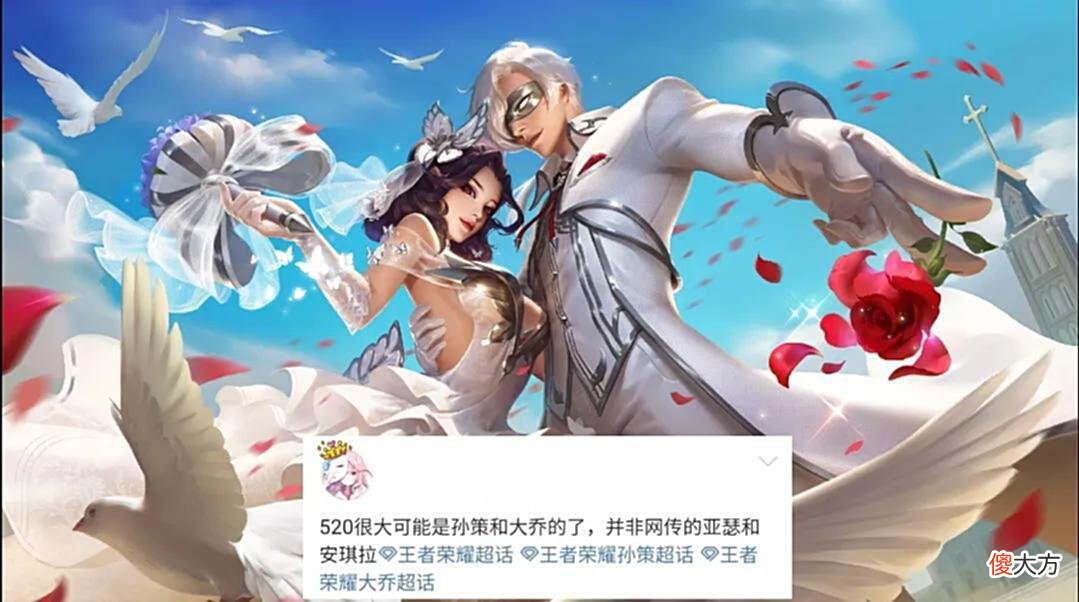 【游戏世界】情侣皮肤又双叒叕来了，这次终于轮到辅助一姐了，还有皮肤要返场