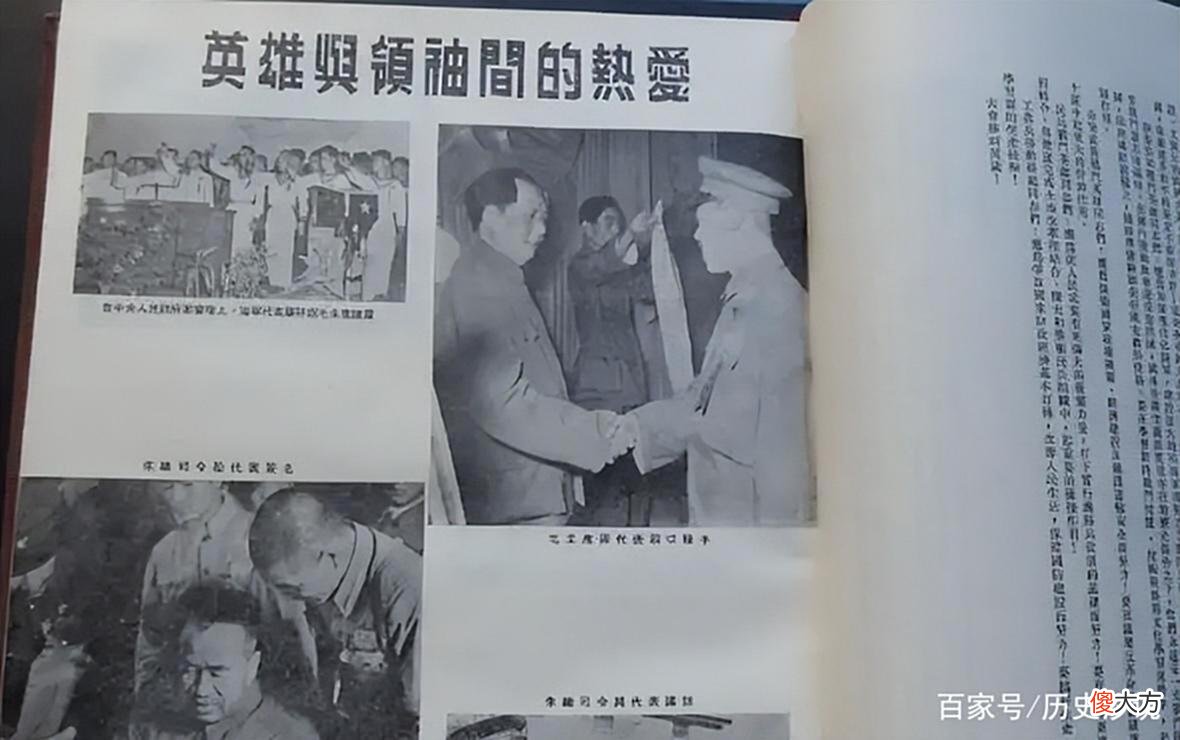 【历史故事】他连斩27名日军于刀下，被称“常胜猛士”，却最终错过全军授衔