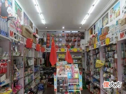 小学有零花钱和没有的孩子，10年后差距巨大，家长要知道