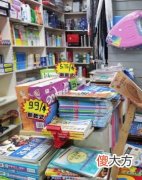 小学有零花钱和没有的孩子，10年后差距巨大，家长要知道