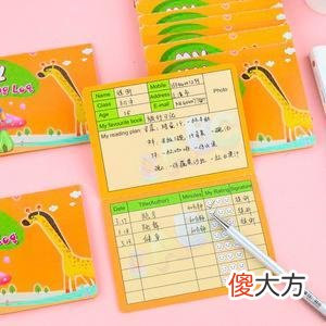 小学有零花钱和没有的孩子，10年后差距巨大，家长要知道