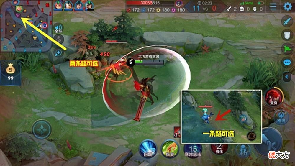 【游戏世界】王者：身为对抗路，感觉自己贡献最大却总赢不了？或许你真没玩好