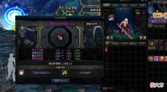 【游戏迷】dnf：萌新玩家和零氪玩家该如何快速提升战斗力