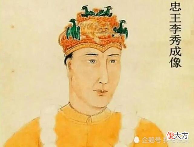 【爱历史】李秀成揭秘太平天国发展壮大的小秘密，曾国藩听完直说“造孽啊”