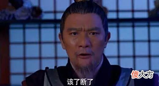 【爱历史】他问袁天罡：我能活多久？袁天罡支支吾吾：52岁后，我算不出