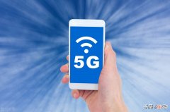 4G手机卡换5G手机没有用 手机卡没换5G卡