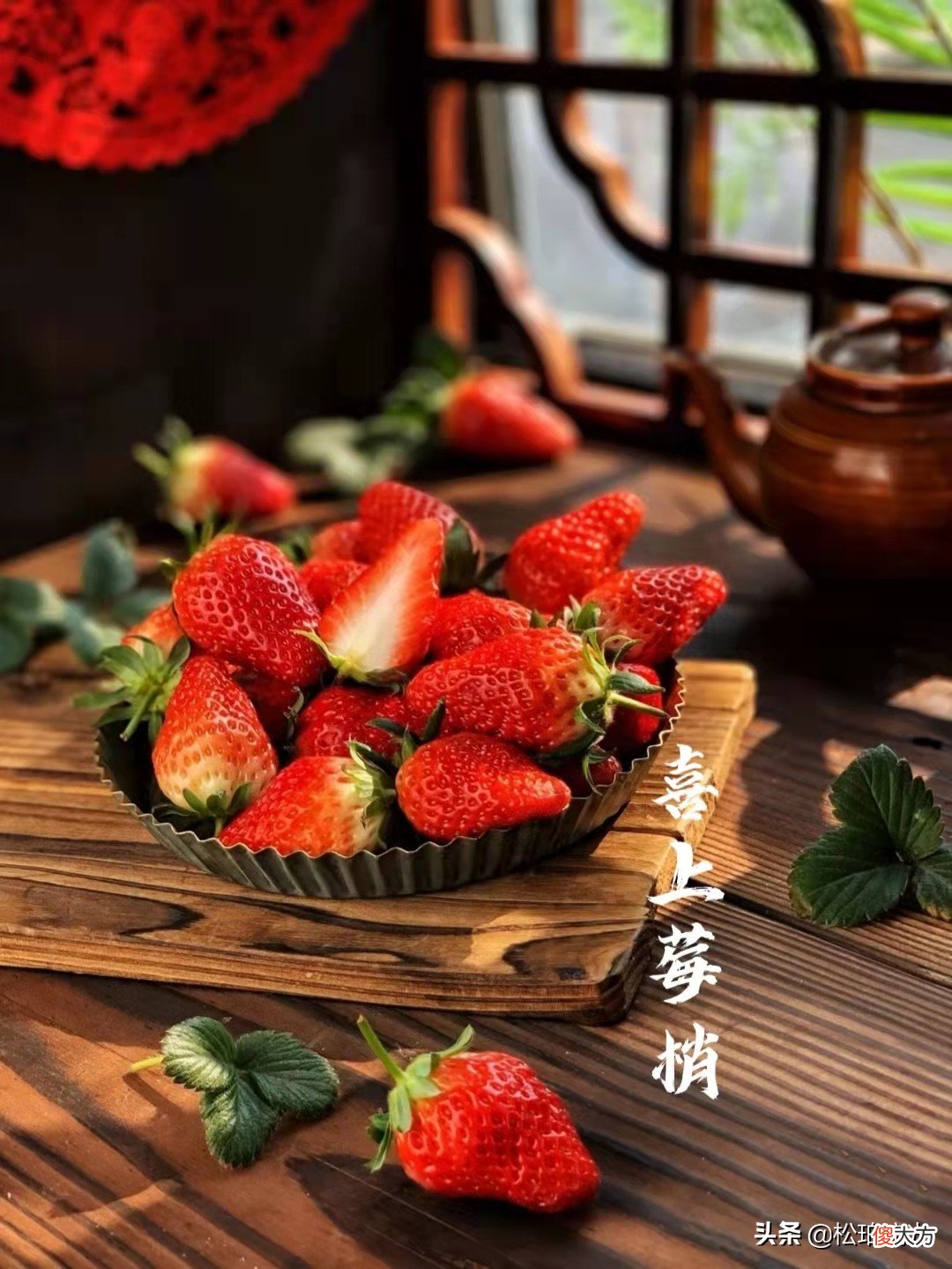 裹满岁月胞浆的一生，尽心而为，尽兴而活