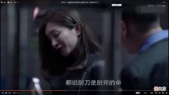 大马士革钢菜刀确实不一样 大马士革钢菜刀好吗