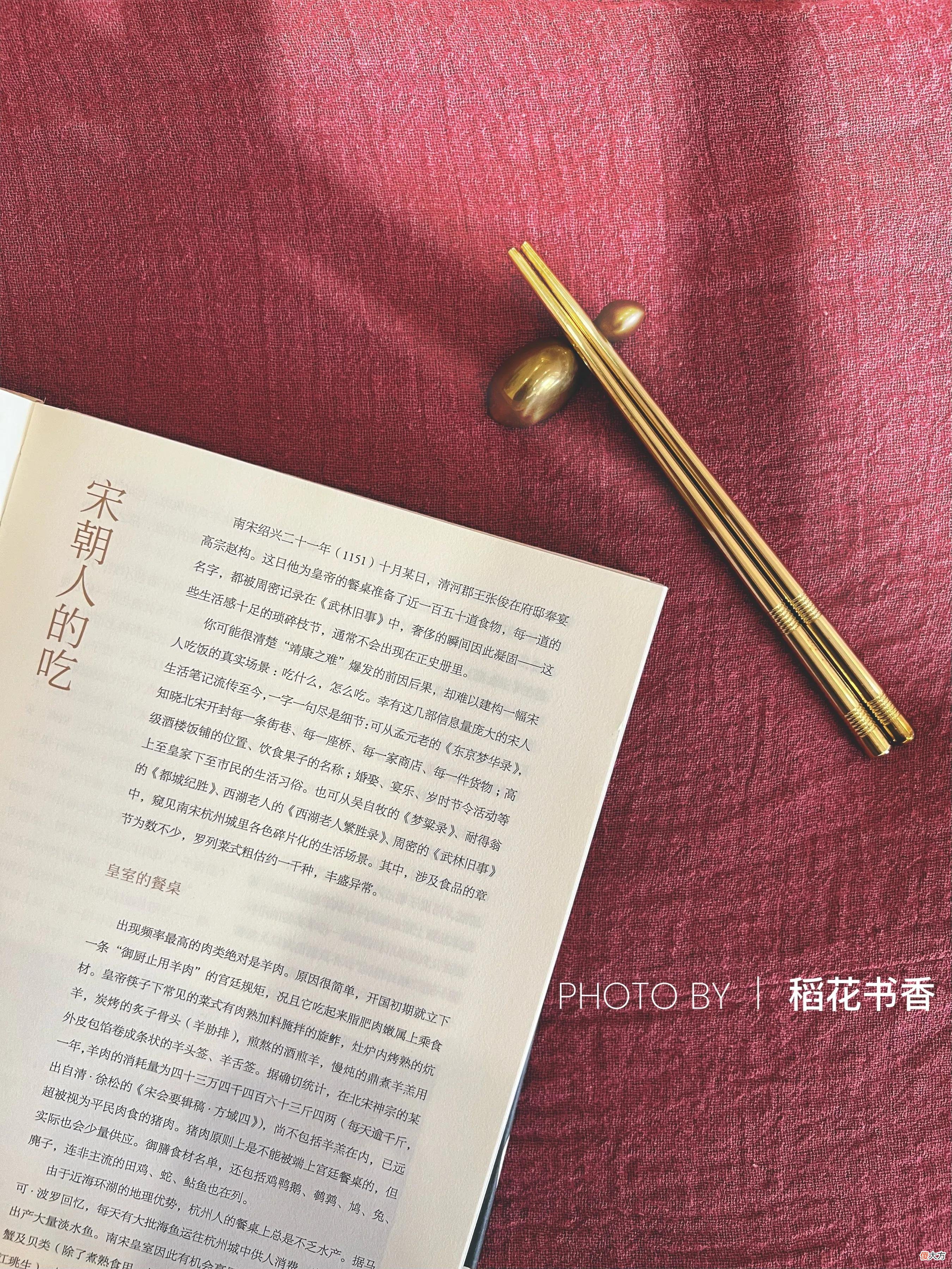 宋朝吃货吃什么 宋朝吃什么食物