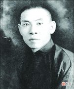 【爱历史】想知道青帮帮主杜月笙有多强吗？让我们一起来看看