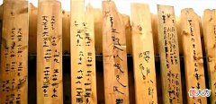 【历史故事】湖南发现一口千年古井, 专家冒险挖掘20天, 有重大发现