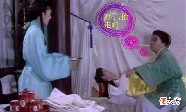 【爱历史】1993年出土一具清朝古尸，形态奇怪，这就是古代女人的悲哀