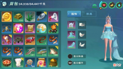 创造与魔法上线自动钓鱼功能 创造与魔法怎么自动开始钓鱼