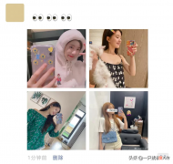 25款便宜又不撞款的手机壳 最便宜的手机壳