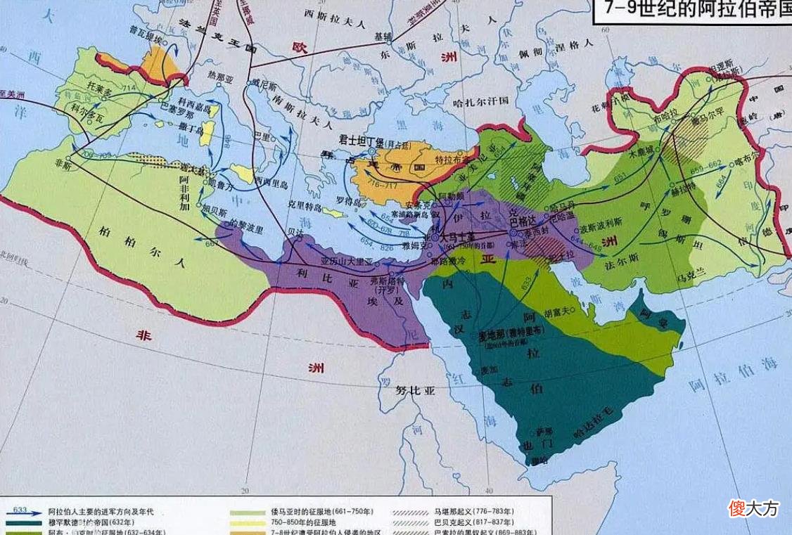 【历史故事】阿拉伯帝国统治西班牙数百年,为何到了近现代,西班牙还能世俗化
