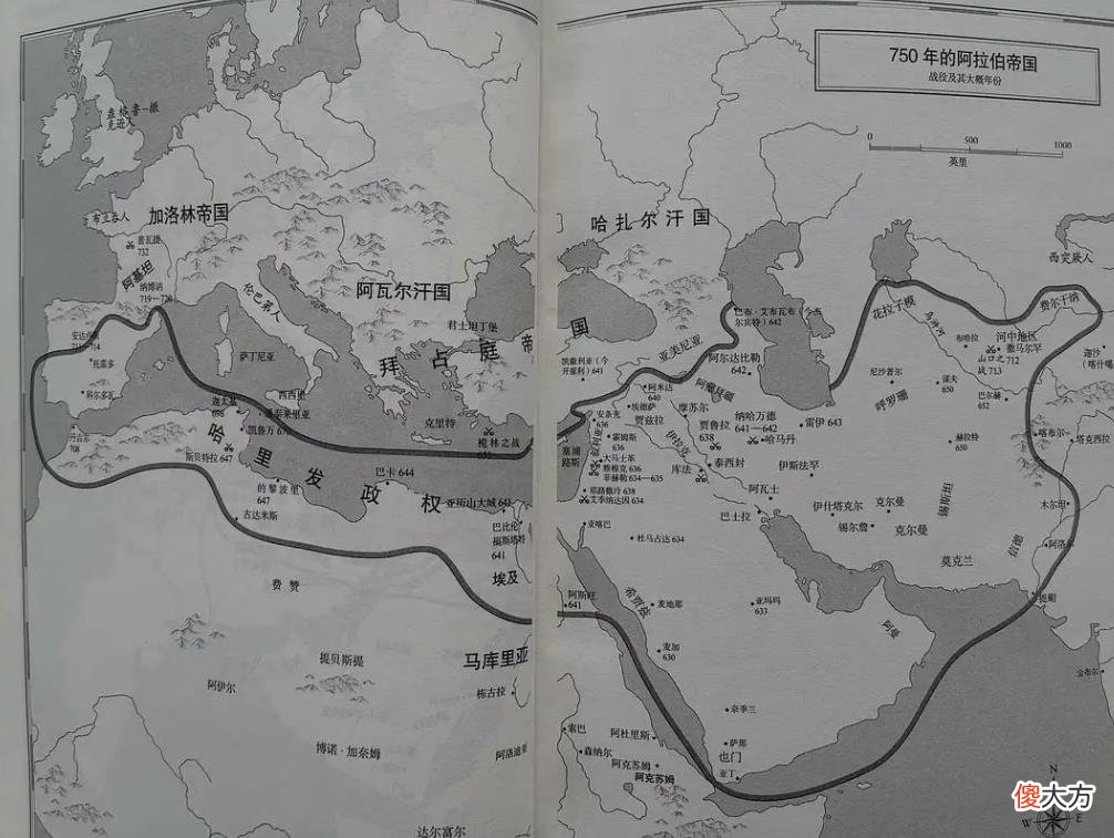 【历史故事】阿拉伯帝国统治西班牙数百年,为何到了近现代,西班牙还能世俗化