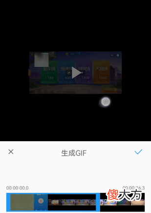 免费的手机录屏软件推荐 有哪些免费的手机录屏软件