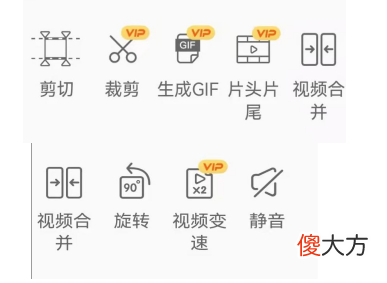 免费的手机录屏软件推荐 有哪些免费的手机录屏软件