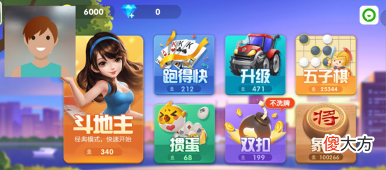 免费的手机录屏软件推荐 有哪些免费的手机录屏软件