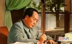 【历史故事】唯一一座由毛主席创建并命名的学校，用行楷题名，如今已中外闻名