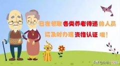 不认证有什么后果 企业不认证有什么影响