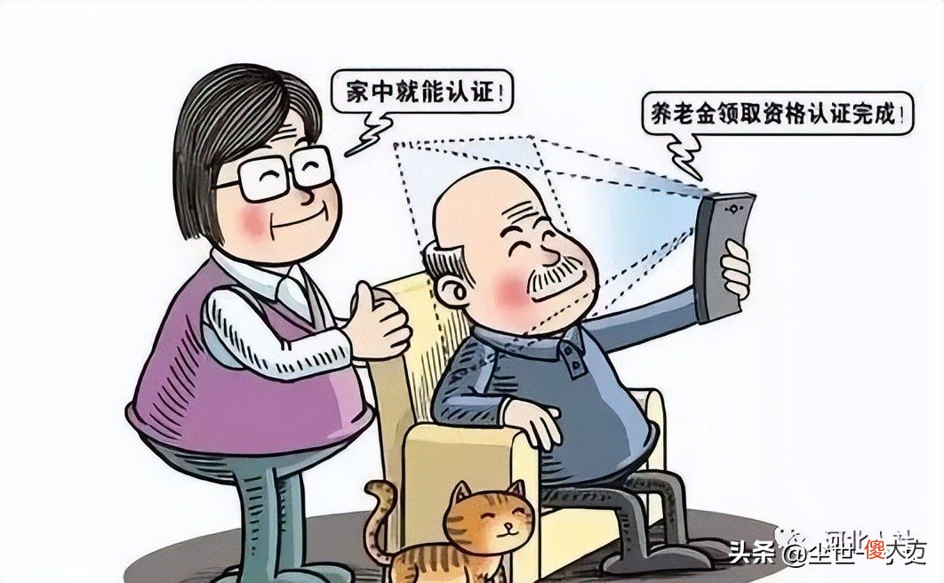 不认证有什么后果 企业不认证有什么影响