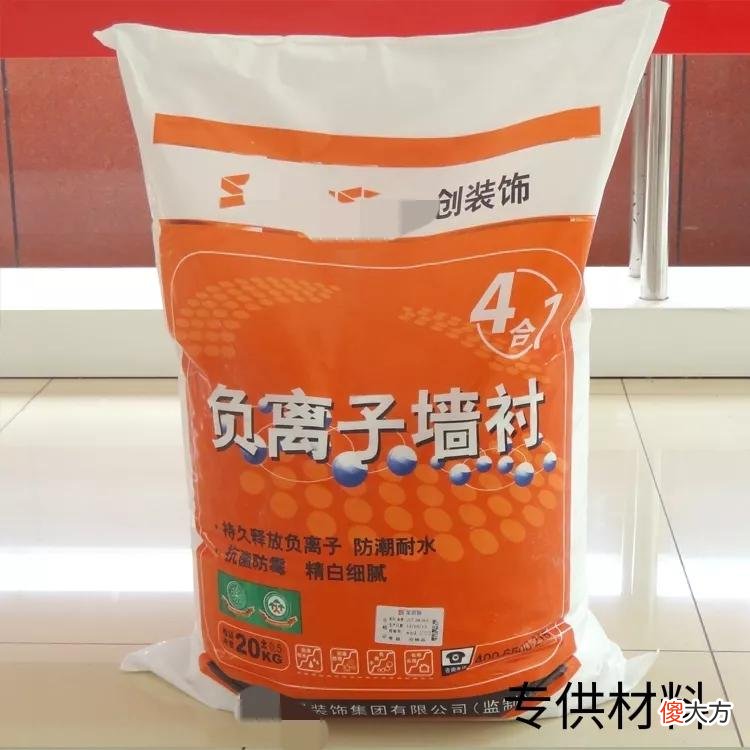 装修公司若有这几种行为签合同要慎重 跟装修公司签合同要注意的问题