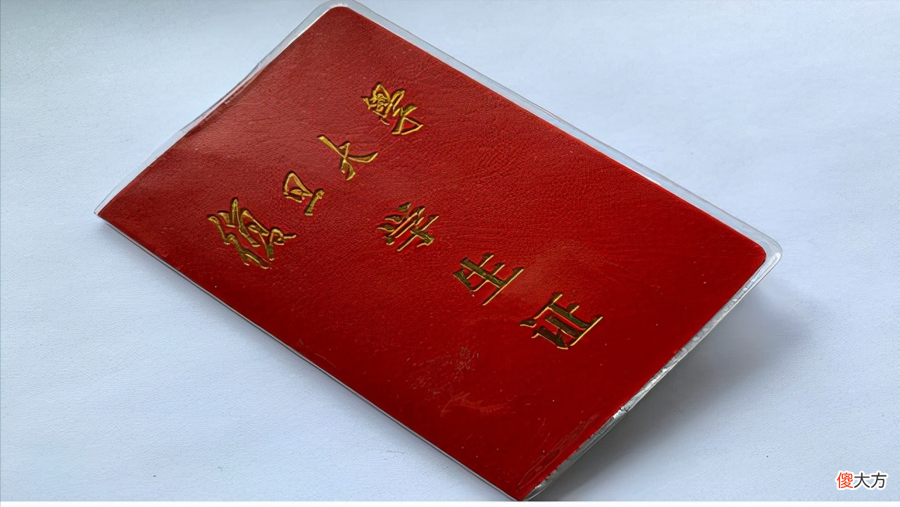 学生票需要取纸质票吗 火车学生票需要取纸质票吗