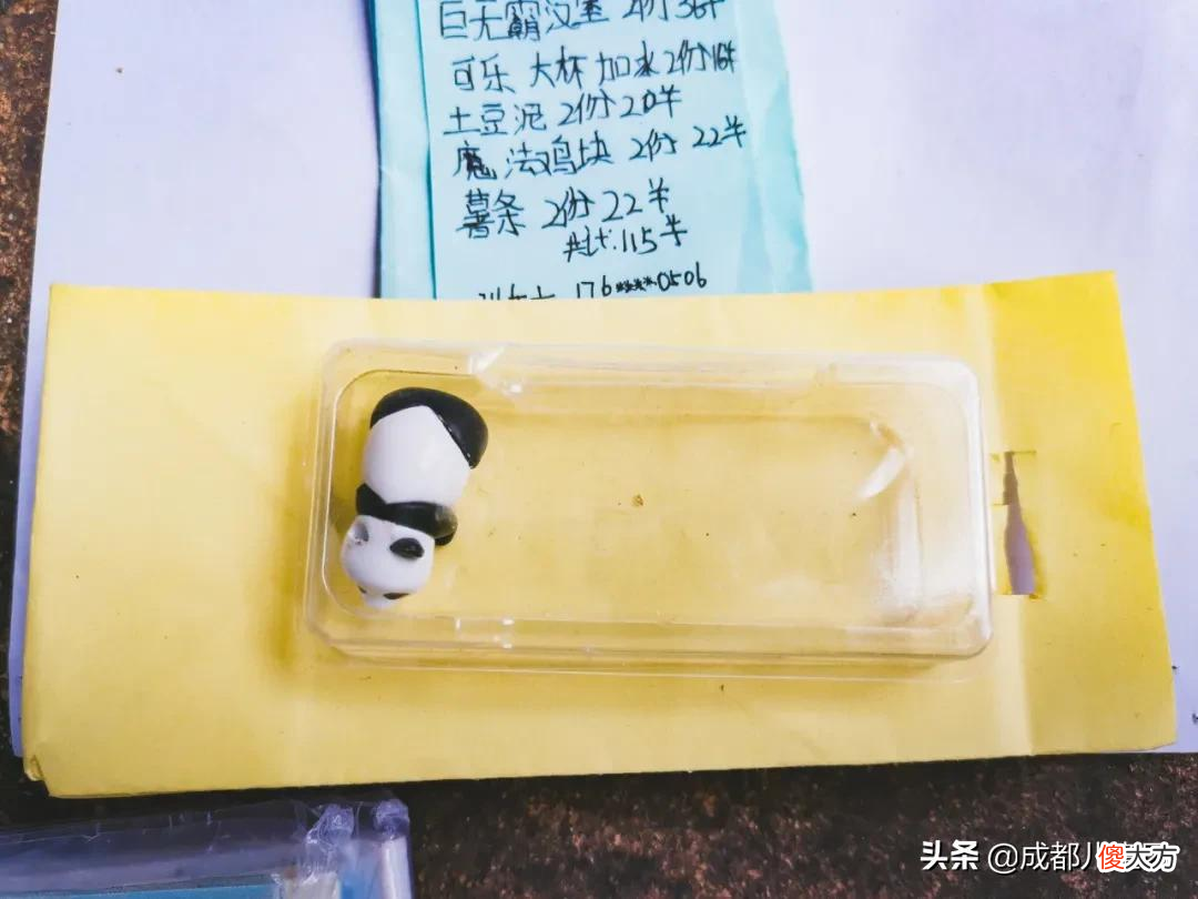 翻了11个小学生的书包 小学生翻别人的书包