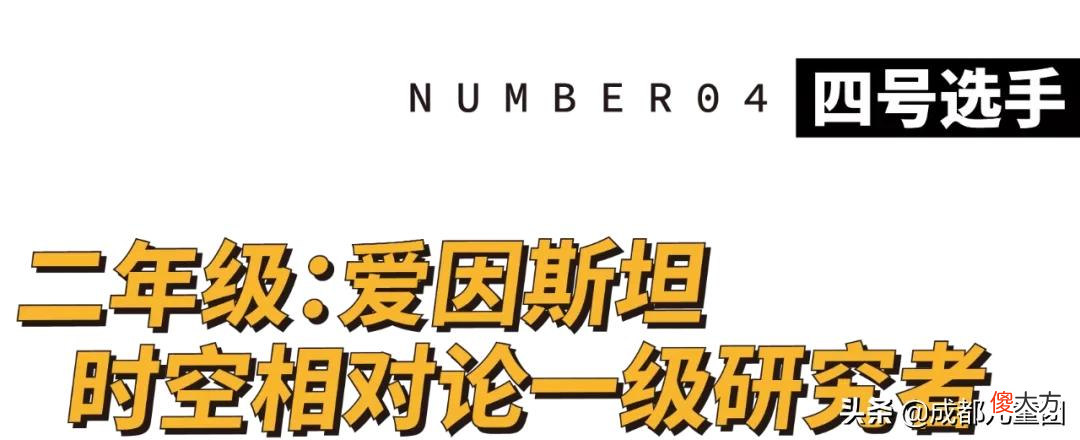 翻了11个小学生的书包 小学生翻别人的书包