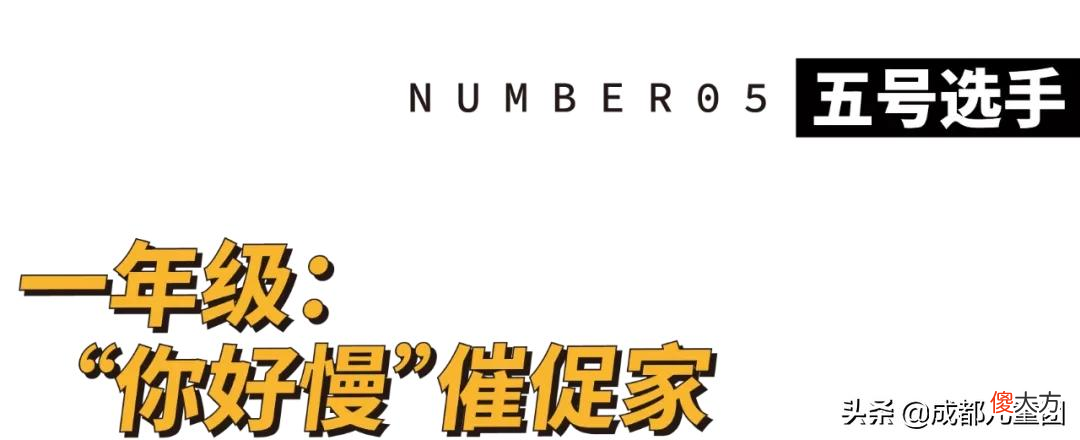 翻了11个小学生的书包 小学生翻别人的书包