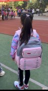 你会给孩子买680的书包吗 孩子买书包有讲究吗