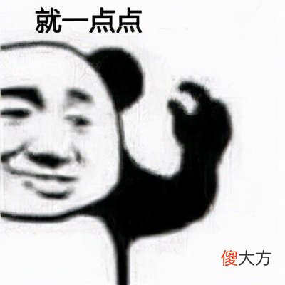 iPhone又召回？别光顾着吃瓜了，快看看你的手机有没有中招吧