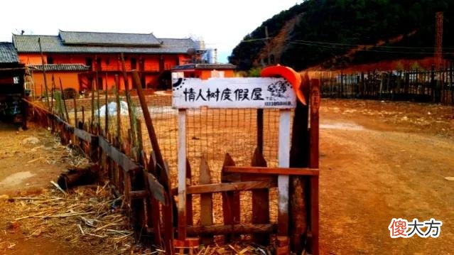 美丽的泸沽湖 美丽的泸沽湖简谱