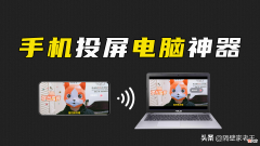 不需要任何第三方软件 怎么设置不允许第三方下载软件