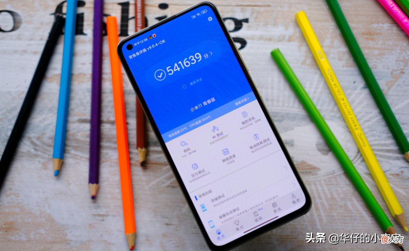 最薄的5G小米11青春版