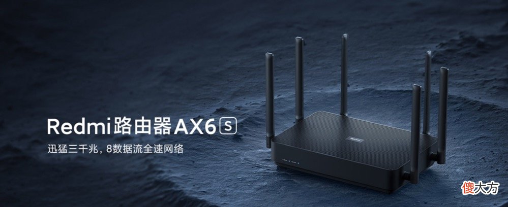 瞬间告别龟速网络